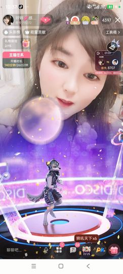 婷婷💕感恩有你陪伴的图片