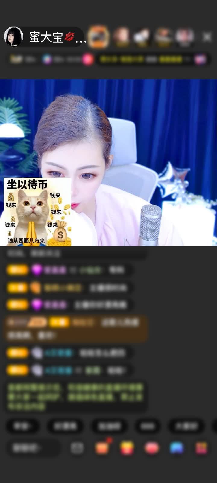 感谢冷言冷語冷情赠送倚剑青云1个