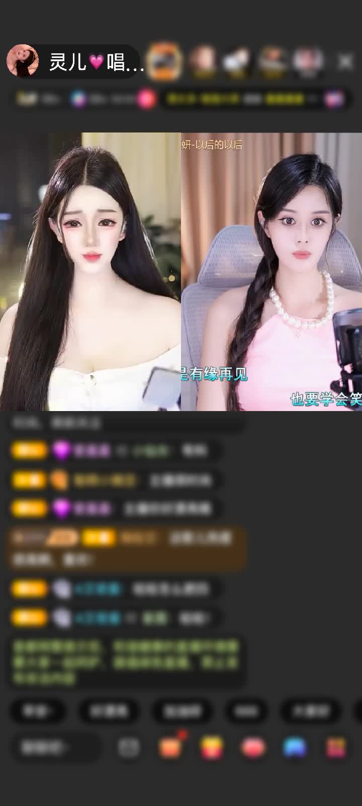 感谢神秘人赠送梦幻游乐园1个