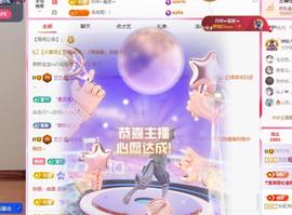 兰兰🌺越来越好的图片