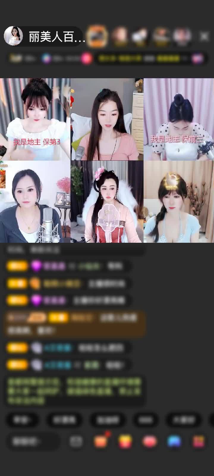 感谢•漂洋过海来看你•赠送野狼Disco5个