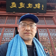 益仙陈江南一叶