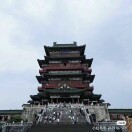 李骏钢