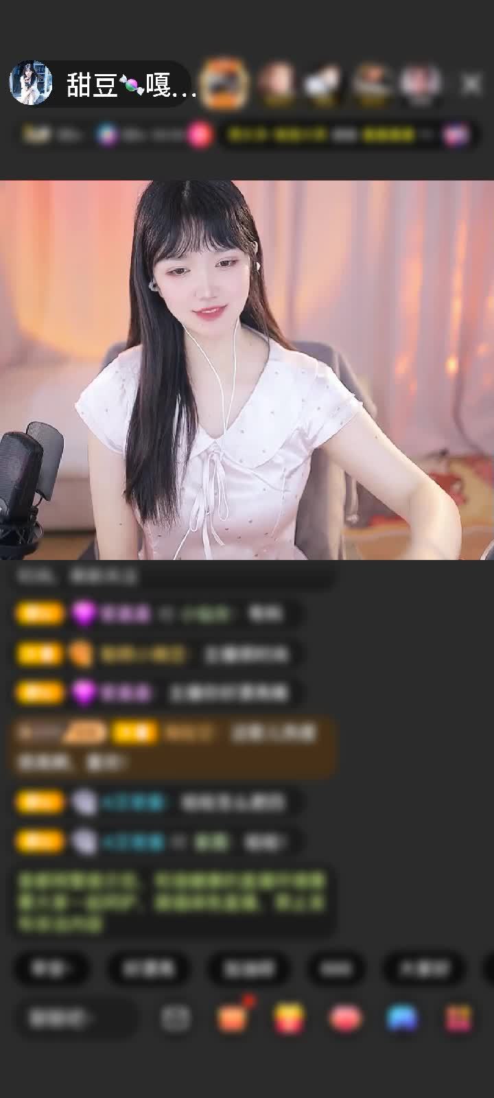 感谢神秘人赠送初入凡尘1个