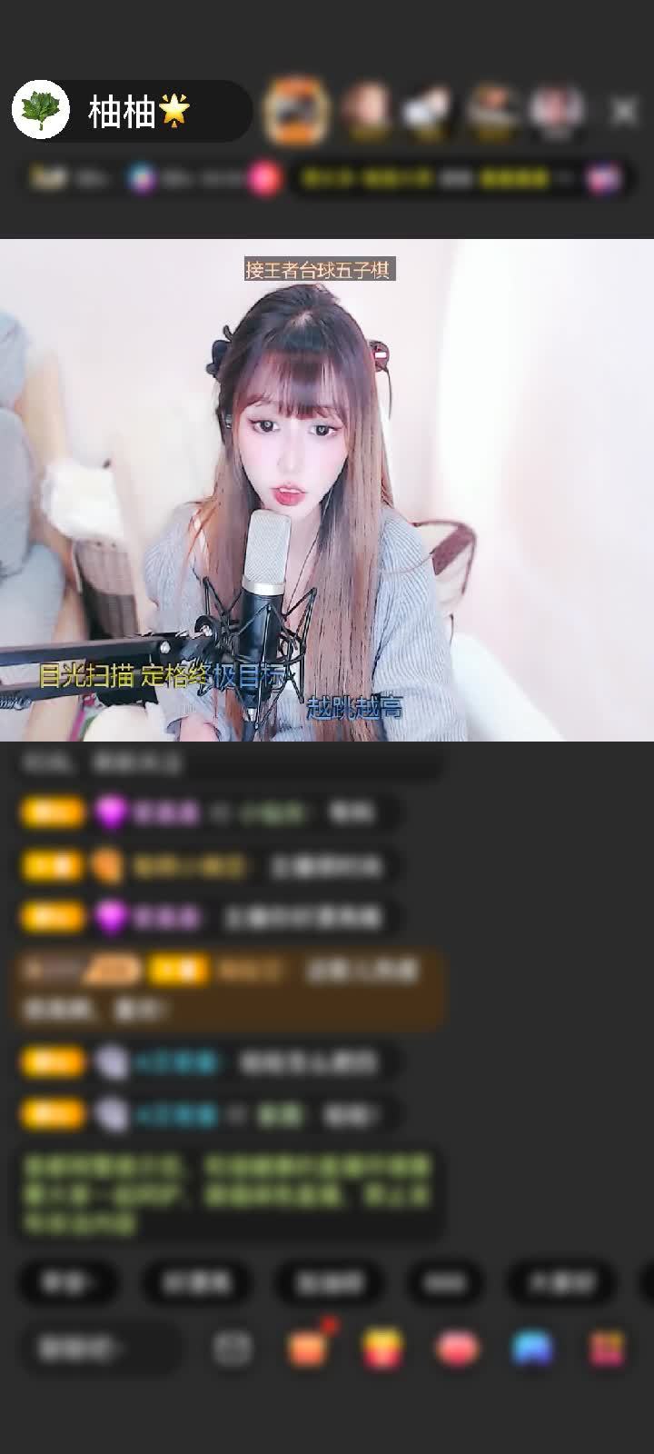 感谢“我2500的礼物你屁都不放一下”“pu！”