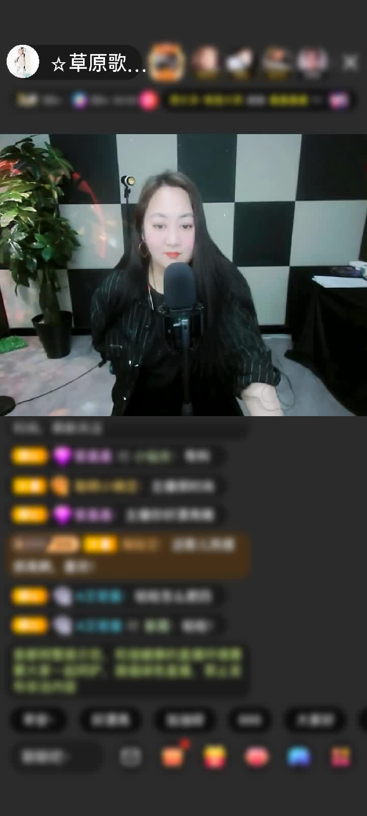 感谢假如，🎤🎤赠送倚剑青云1个