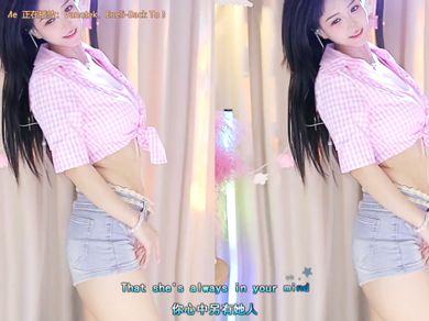 这主播也忒有才了吧！