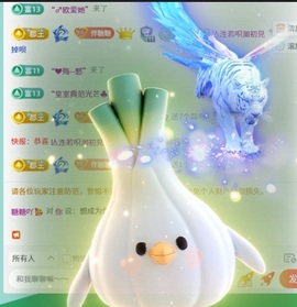 糖糖吖🥰主播照片