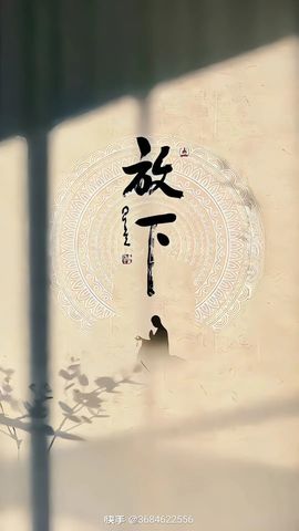 全都是字符的图片