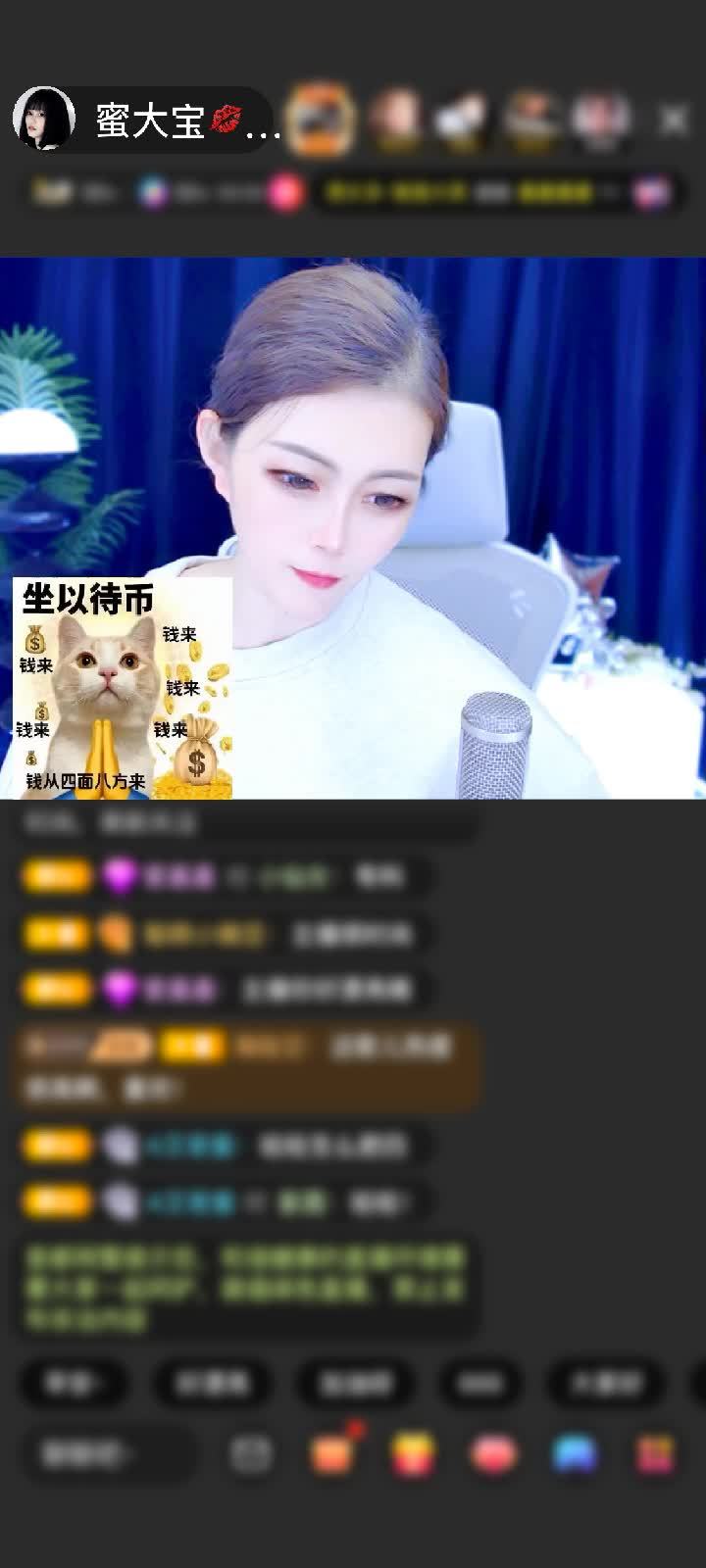 感谢冷言冷語冷情赠送星际联盟1个