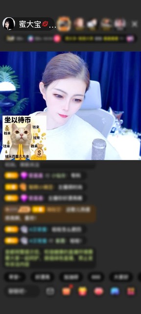 感谢冷言冷語冷情赠送星际联盟1个
