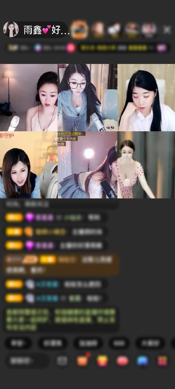 感谢除了暴富，也可以抱我赠送天空游乐园1个