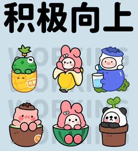 茶茶幸运星等你哦主播照片