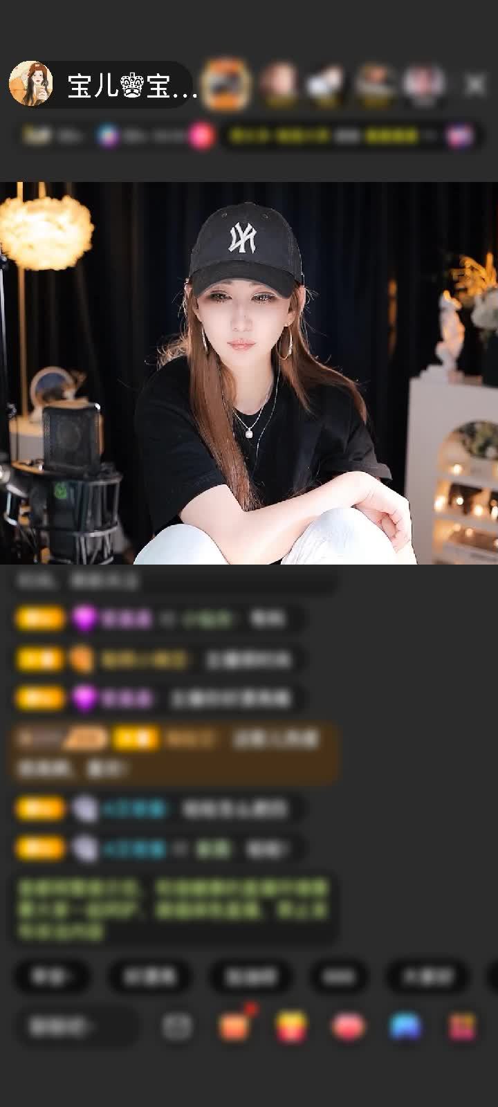 感谢小懒猫`@赠送狮吼天下1个