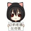烤肉拌饭TiB的头像