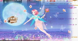 ♚小巴豆~贪财好色主播照片