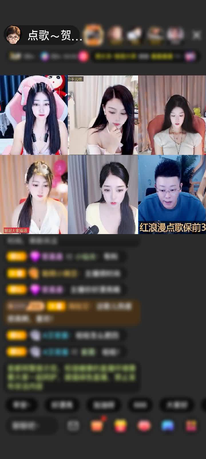 感谢爱沫婷赠送钻石守护1个