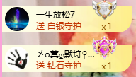 A代理❤玲儿❤的图片