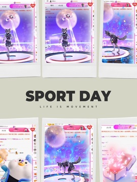 倾城🌸跳舞最哇塞主播照片