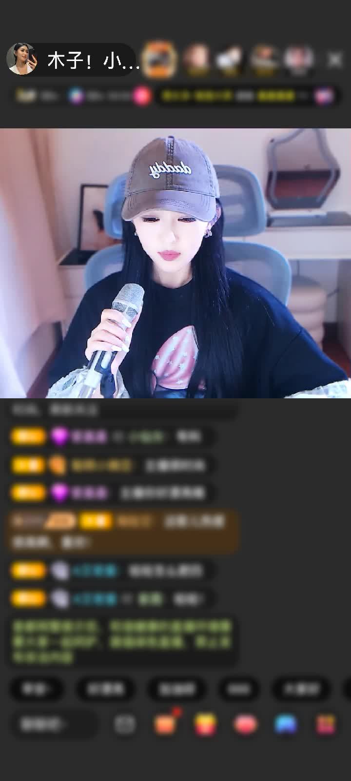 感謝無聊的人^_^贈送花與劍1個