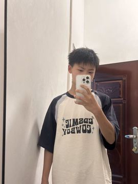 爱意将我困住的图片