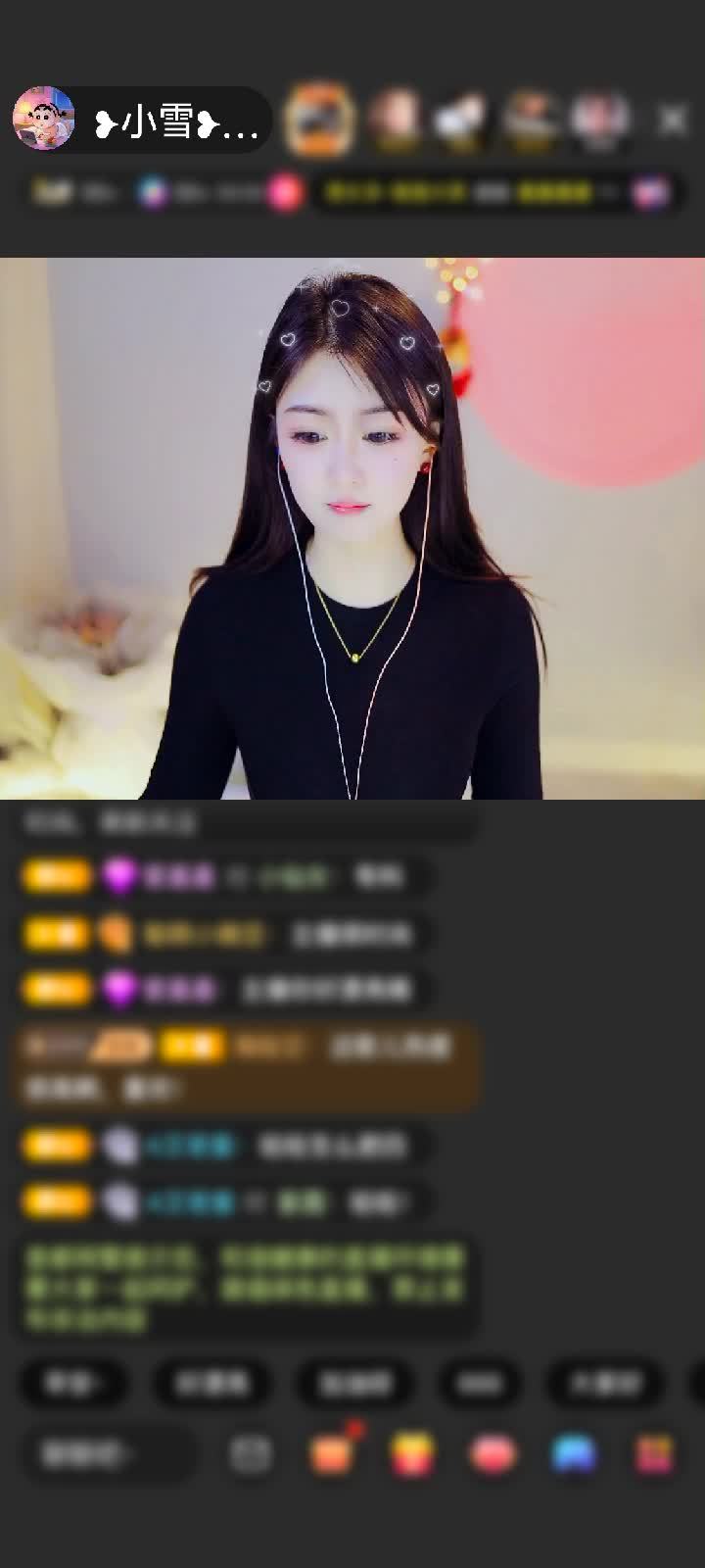 感谢神秘人赠送狮吼天下1个