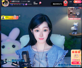 仙紫呀💕今天见！的图片