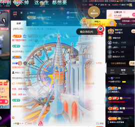 仙紫呀💕今天见！的图片