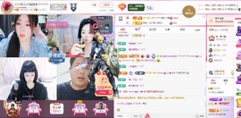 ☆ヅ沫儿小姐姐★的图片