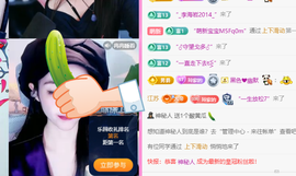 A代理❤玲儿❤的图片