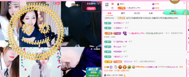 A代理❤玲儿❤的图片