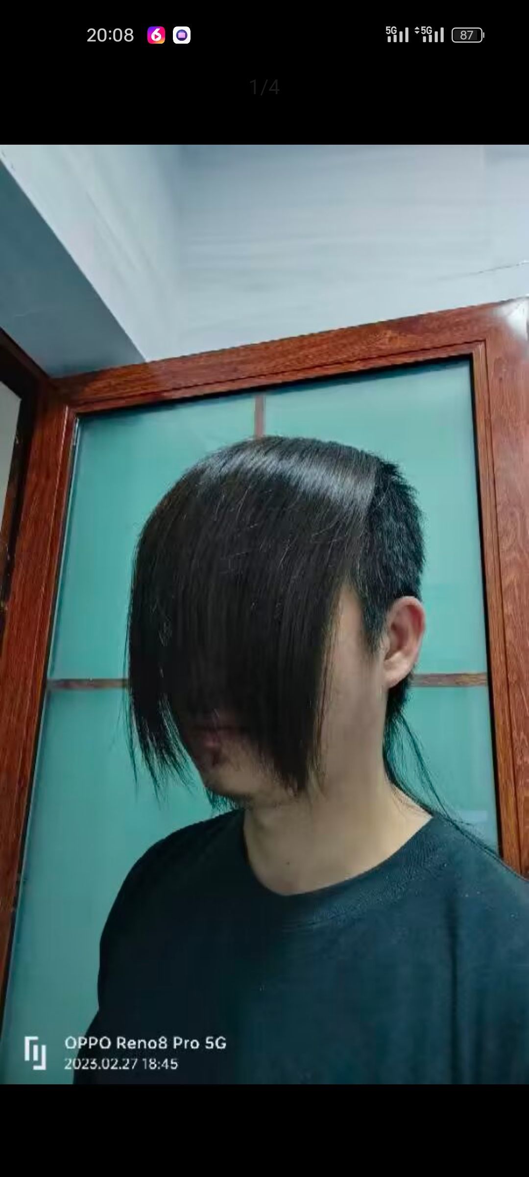 朽木自雕、独饮独醉的主播照片