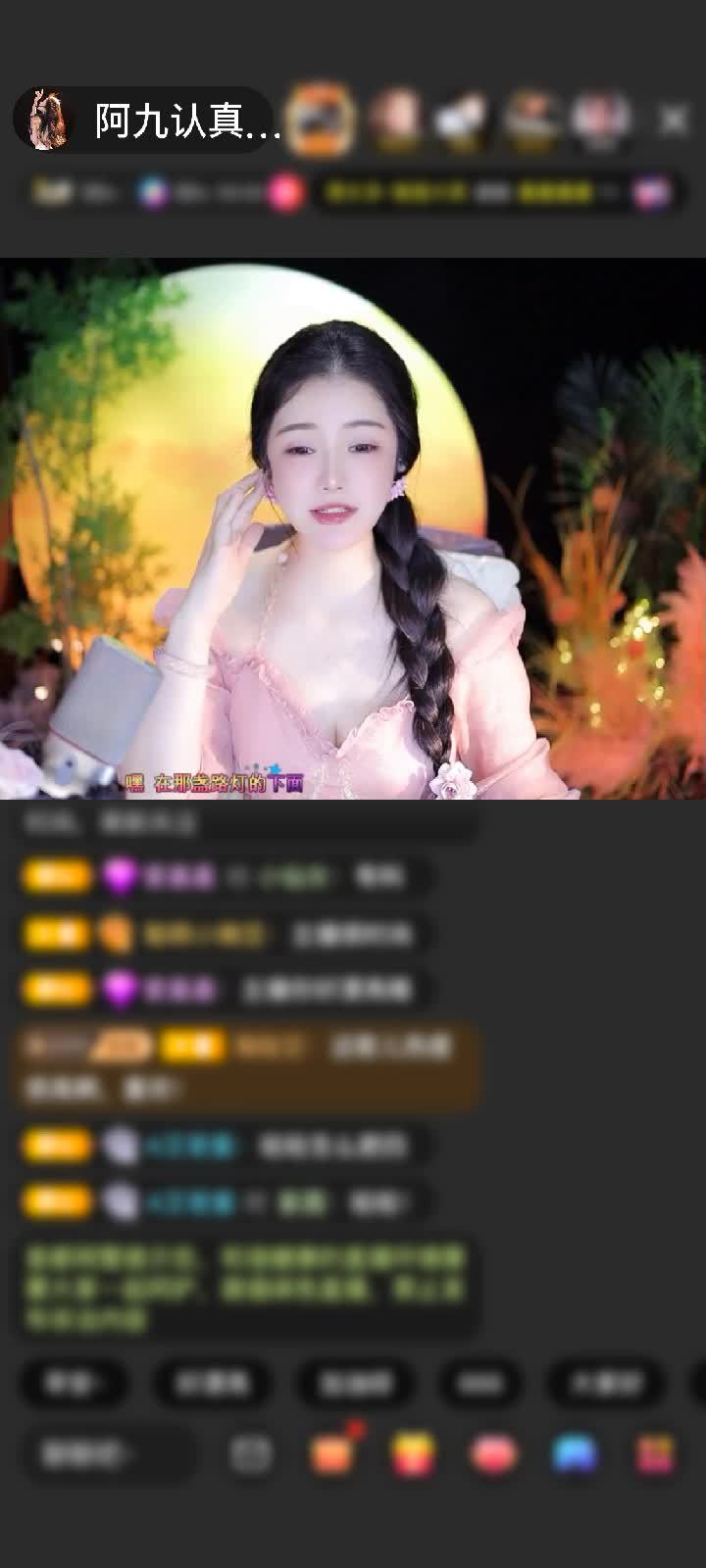 感谢月光@入城赠送狮吼天下1个