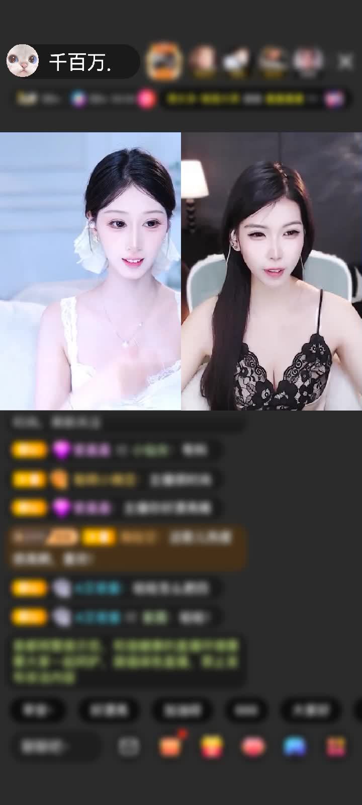 感谢King♠️赠送初入凡尘1个