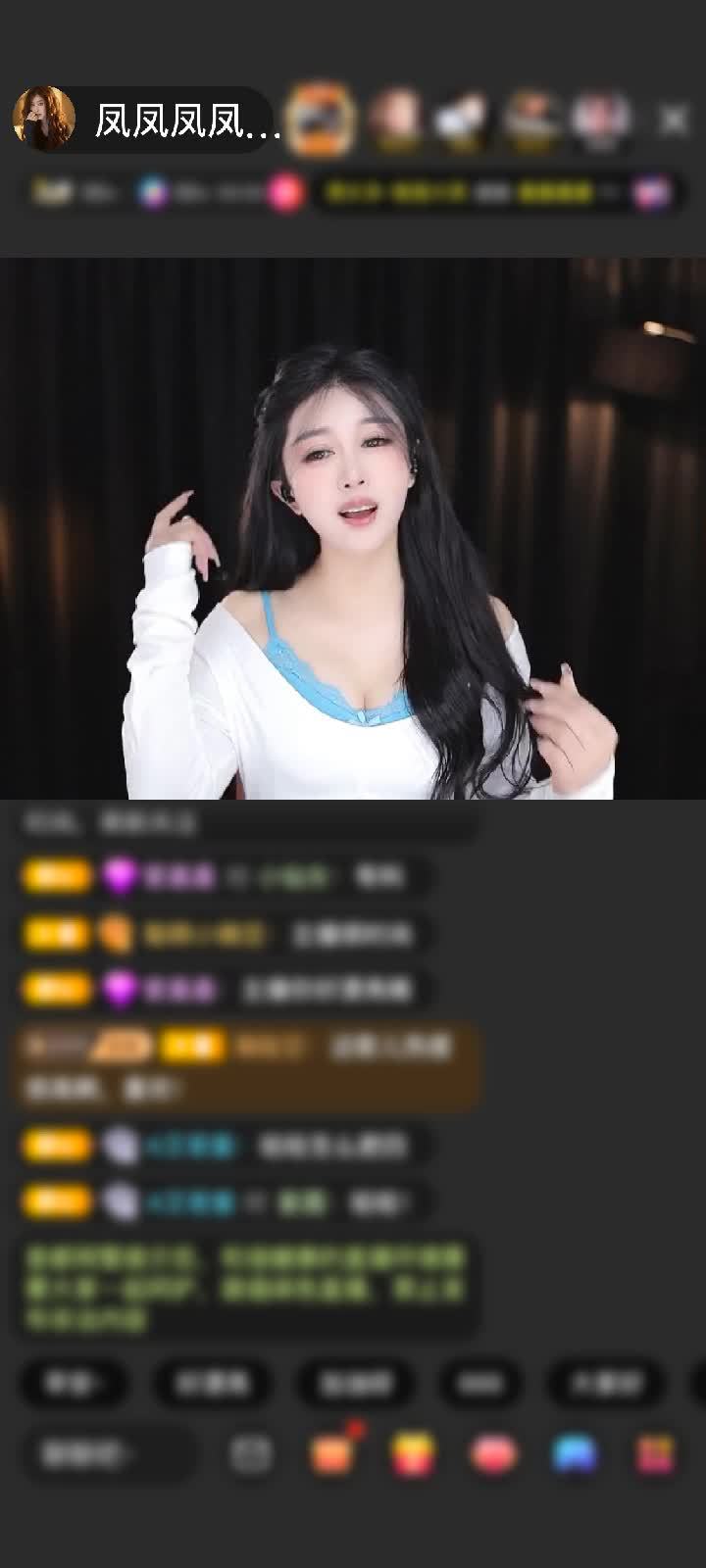 感谢清风一缕...赠送天空游乐园1个