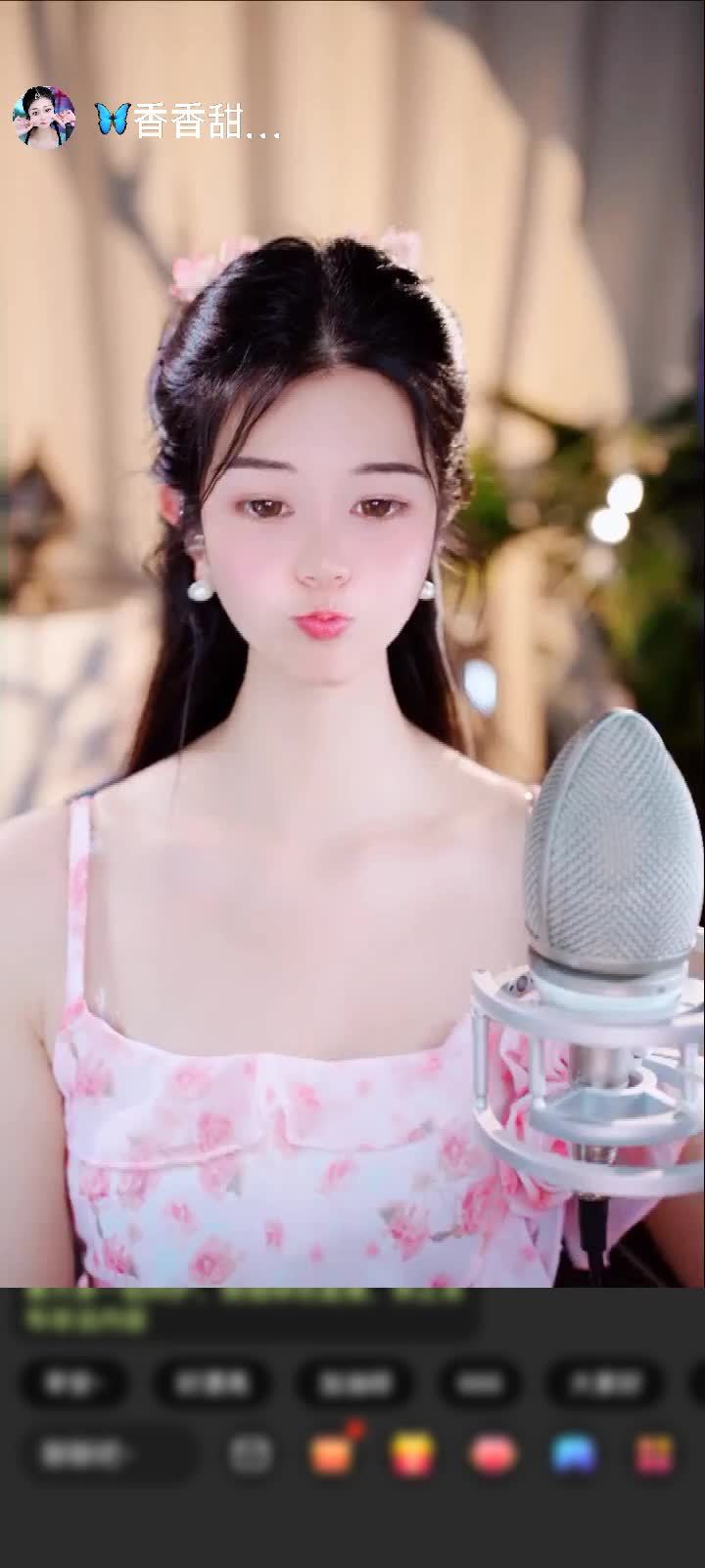 感谢🦋心悦心香1🦋赠送倚剑青云1个