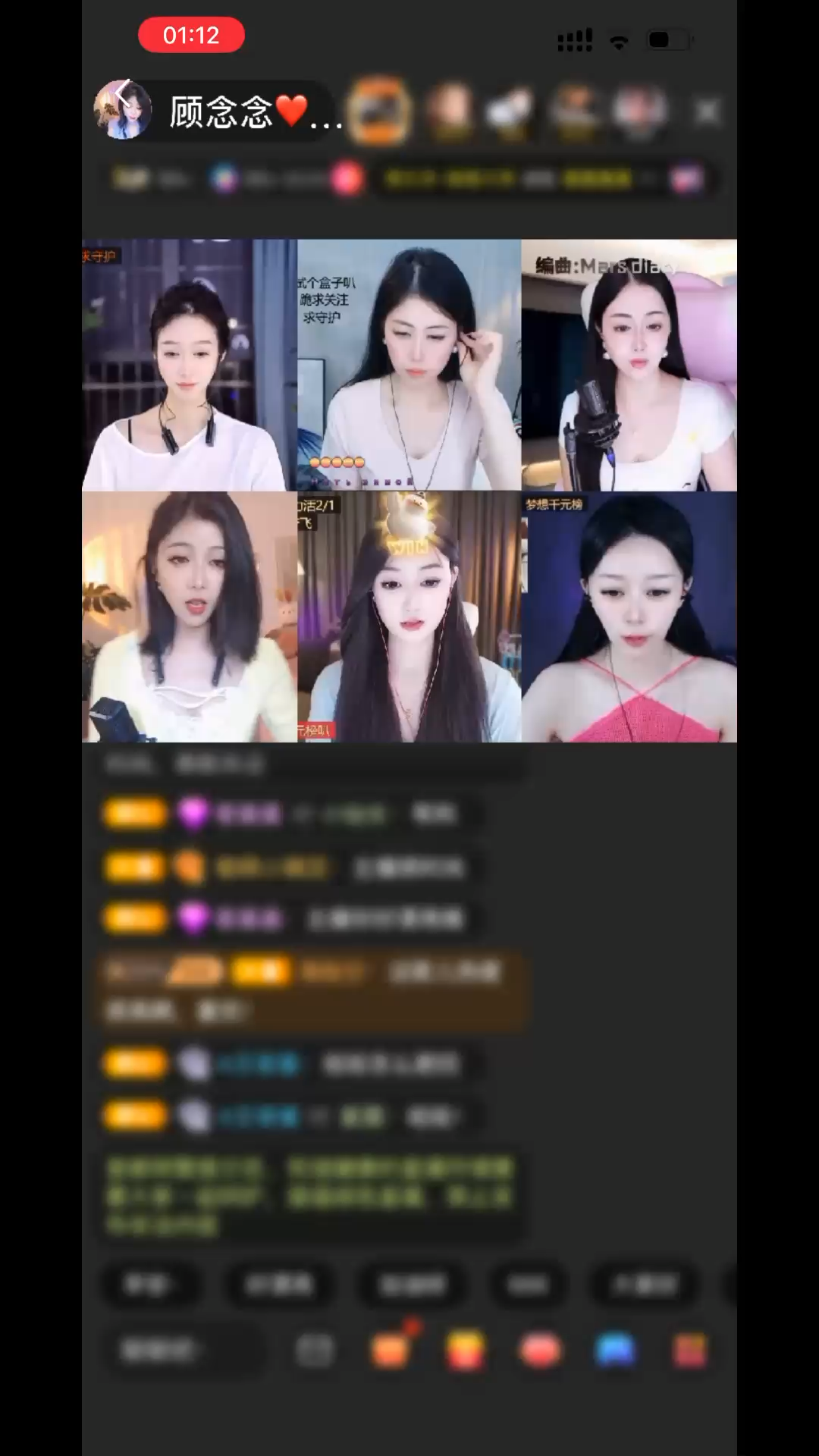 感谢赠送钻石守护1个