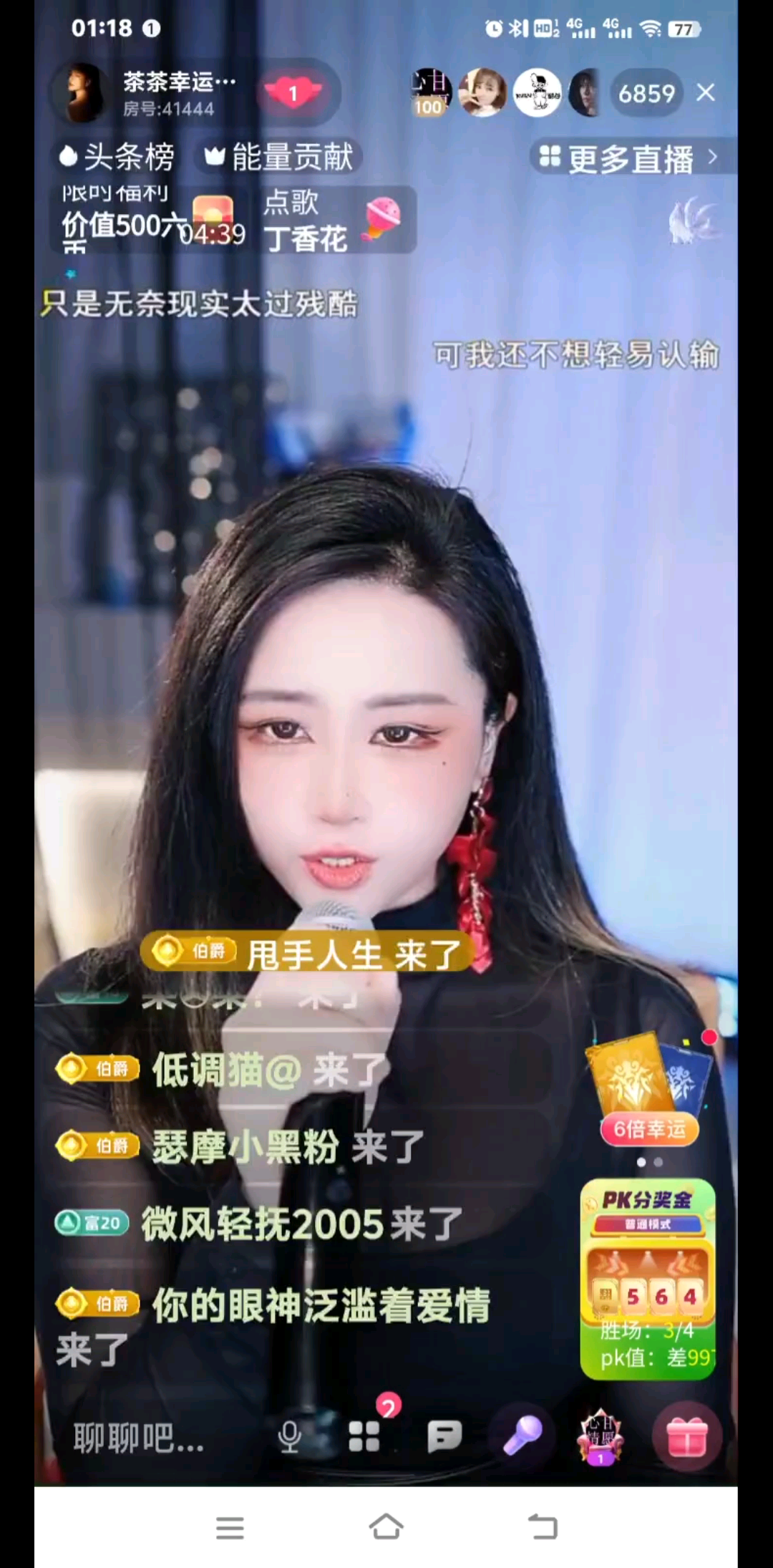 /欢迎/欢迎/欢迎