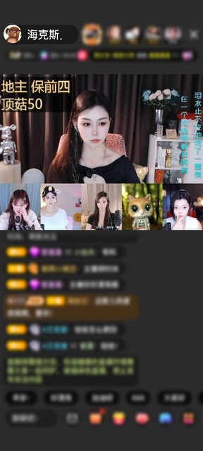 打工日记之在六看花海泛舟