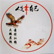 ✨✨風＆雨✨✨的头像