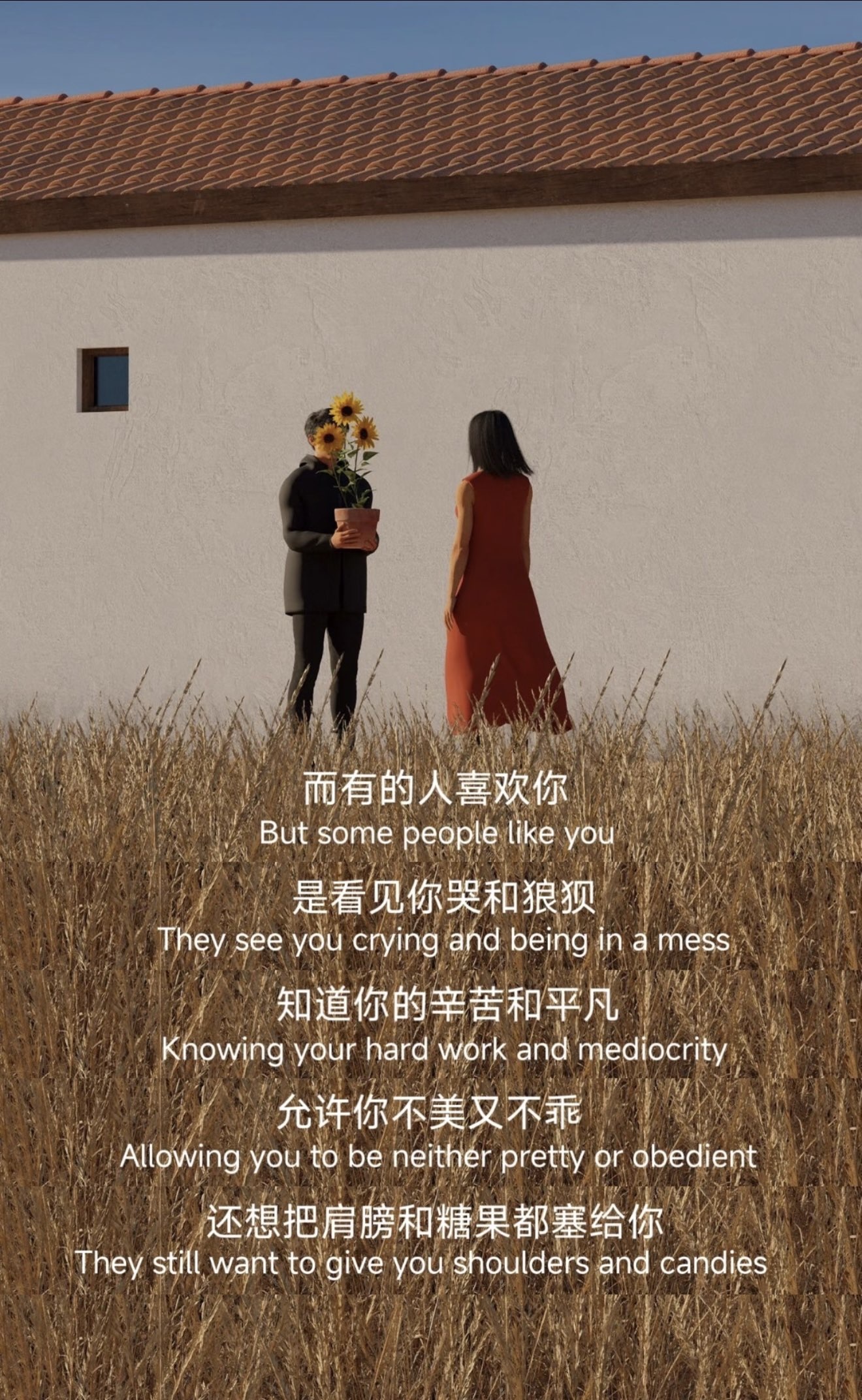 桃喜-求個(gè)心軟的神的主播照片