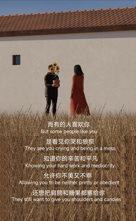 桃喜-求个心软的神主播照片