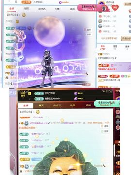 听梦柯唱歌会大发🎤的图片