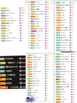 听梦柯唱歌会大发🎤的图片