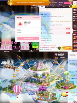 爱笑🌺幸运的图片