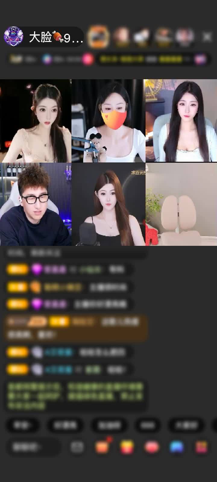 感谢莜同学：赠送狮吼天下1个