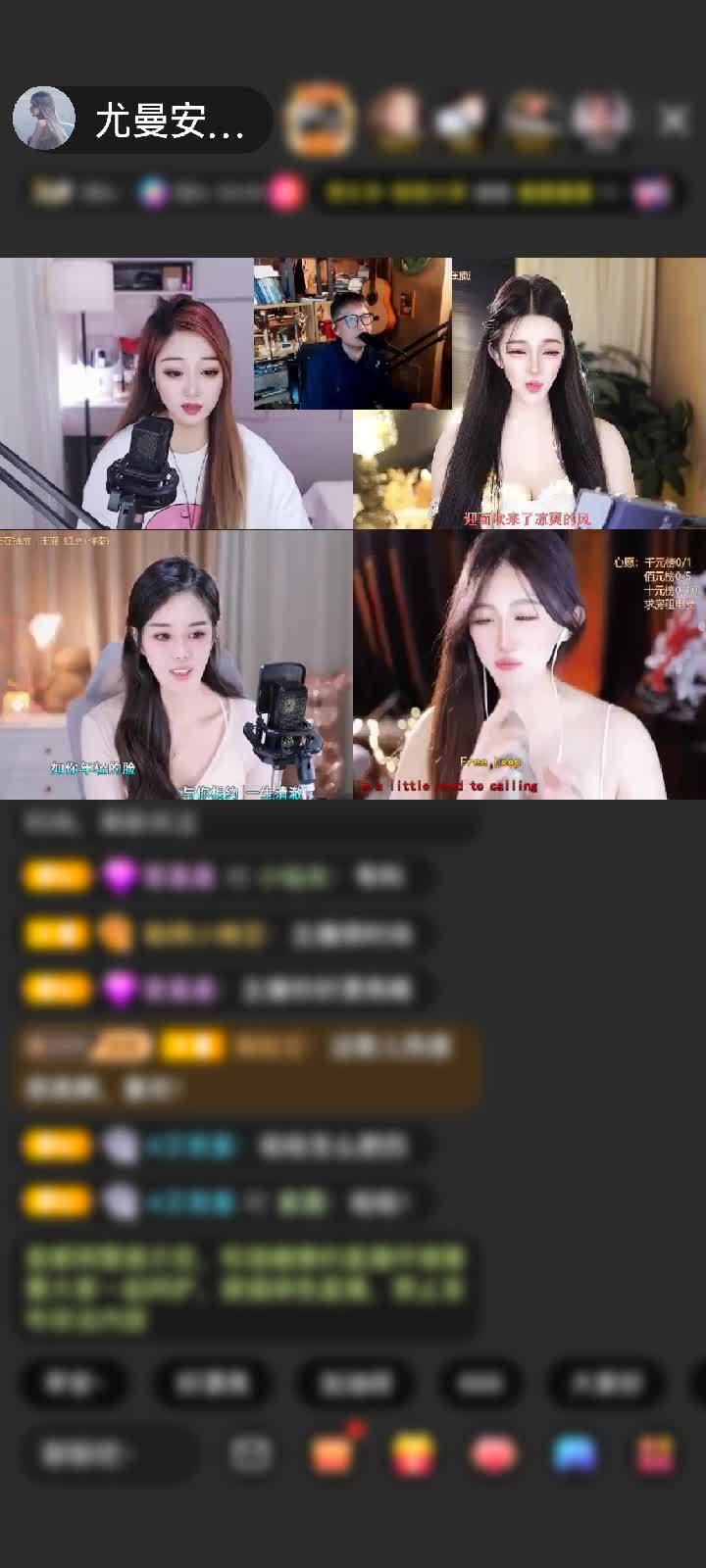 感谢╰★细悠悠蜜融融赠送野狼Disco10个