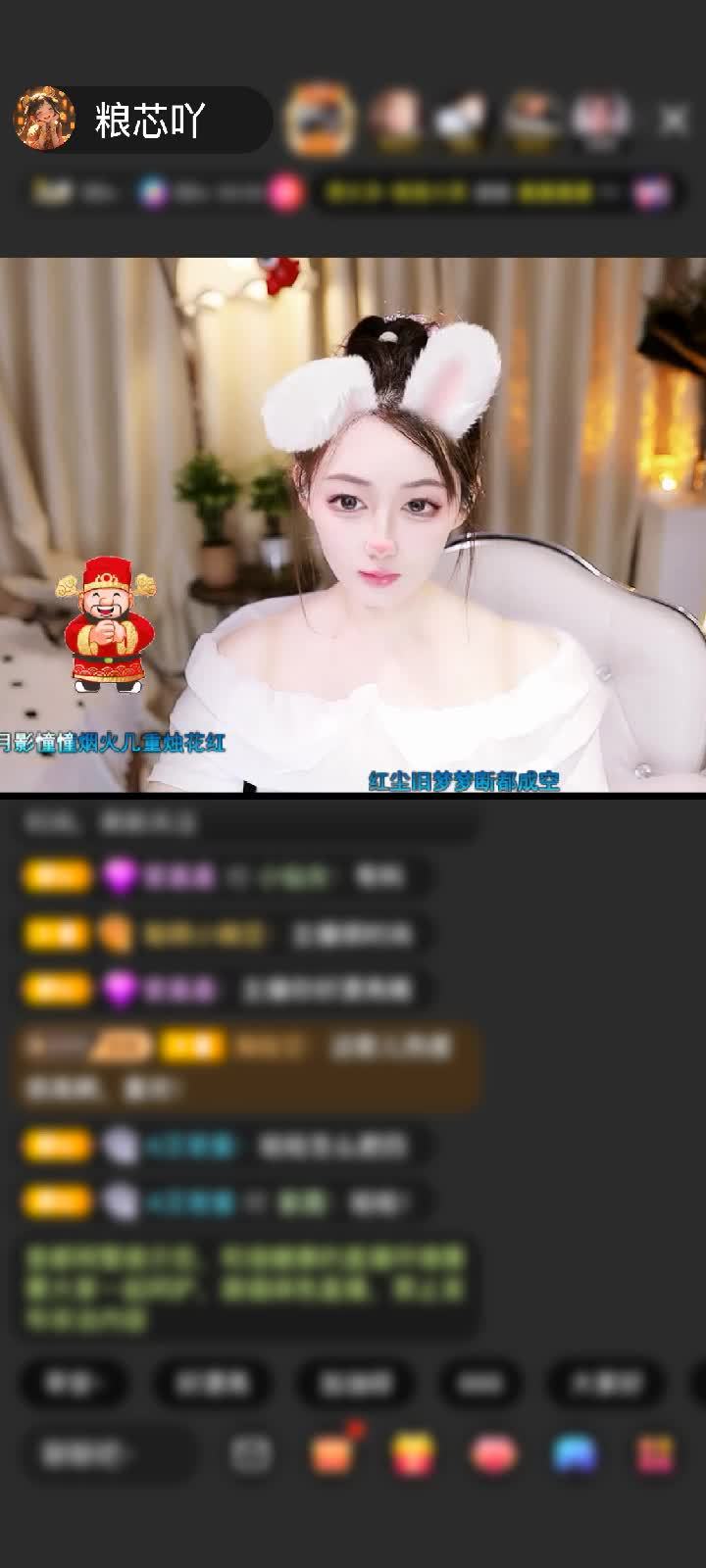 感谢你好朋友圈赠送野狼Disco6个