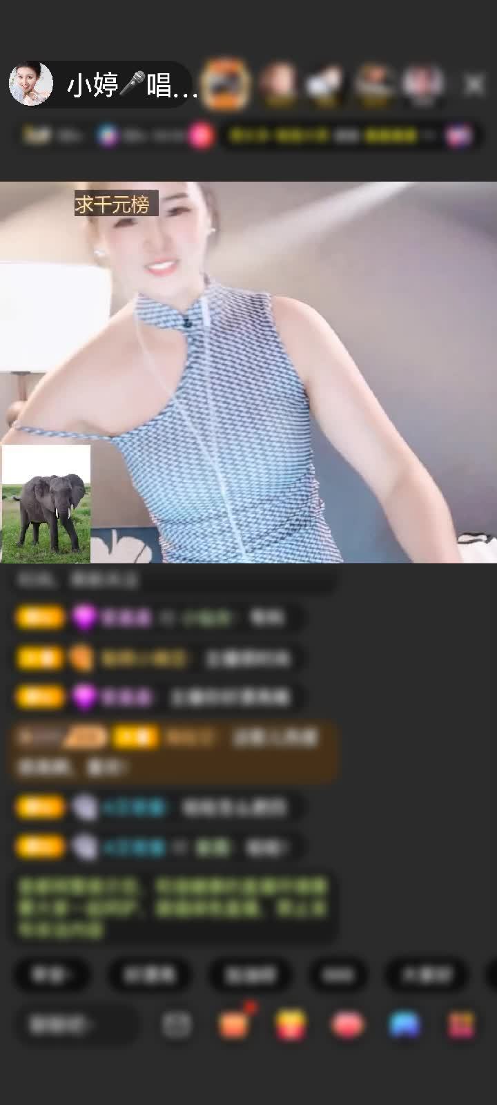 感谢通州啤酒赠送天空游乐园1个