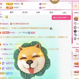 兰兰🌺越来越好的图片